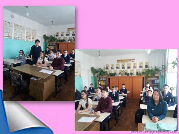 Тәуелсіз мемлекет