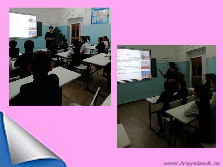 Тәуелсіз мемлекет