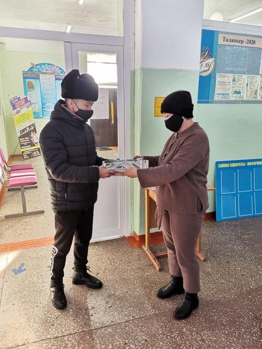 "ЭкоАсар" акциясы аясында 35-мектеп қайта өңдеуге арналған шикізат-макулатура жинап өткізді.
