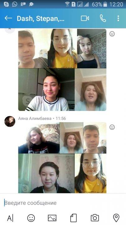 "Болашақ елдің адал ұрпағымыз" тақырыбындағы әңгімелесу
