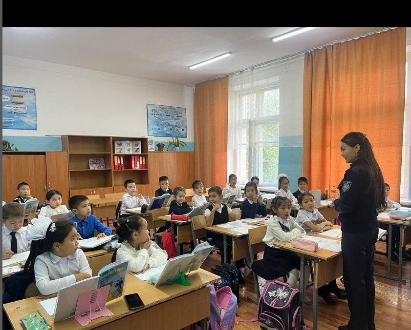 Назар аударыңыз балалар