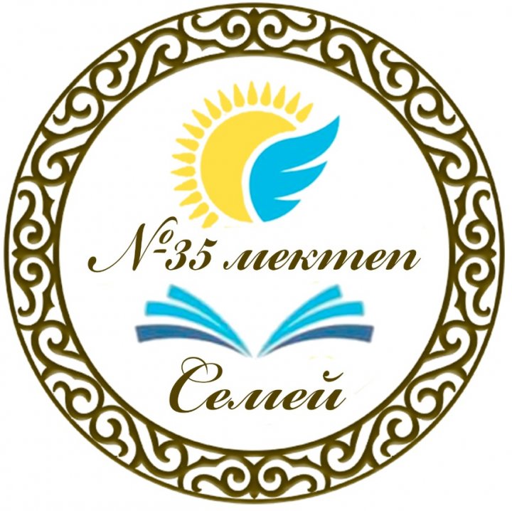 Приказ о запрете сбора денег