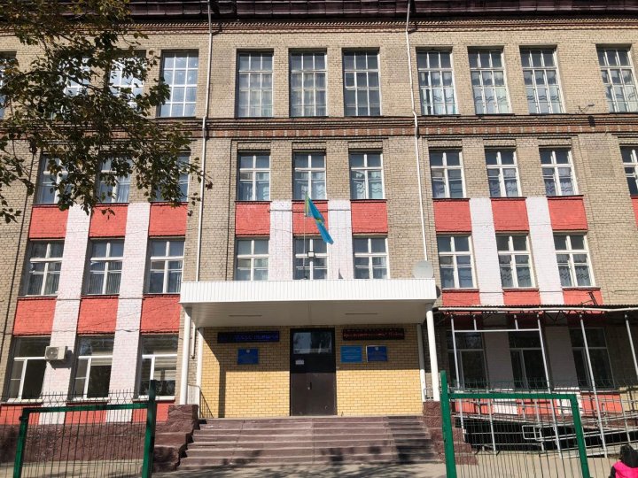 Гос Услуги