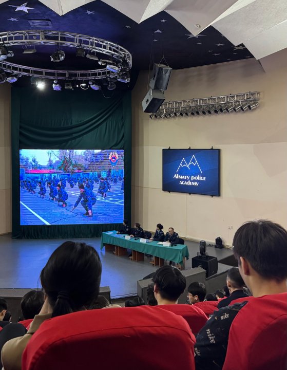 Алматы полиция академиясымен кәсіби бағдар беру кездесуі өтті