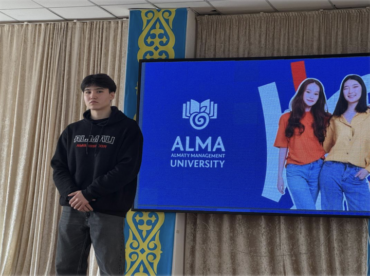 Мектебімізде Алматы Менеджмент Университетінің (AlmaU) өкілімен кәсіптік бағдар беру кездесуі өтті.