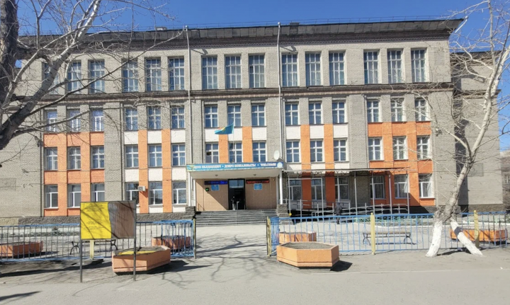 План государственных закупок №№172 от 2023-06-02