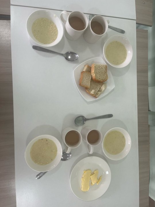 Меню/ Мәзір