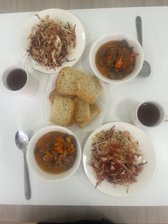 Меню/ Мәзір