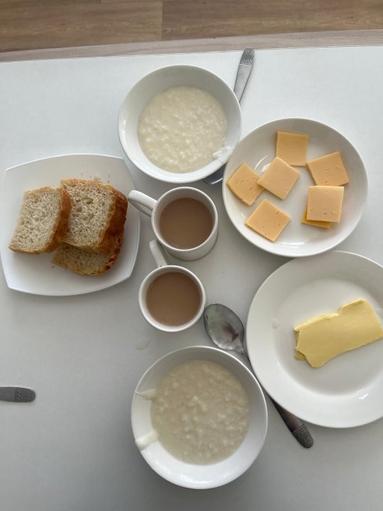 Меню/ Мәзір