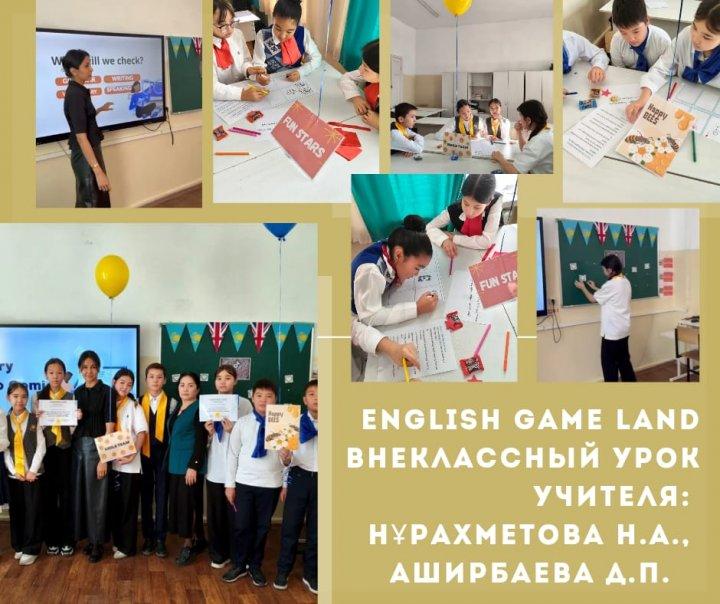 11-сынып оқушылары арасында «Hugging game» атты көңілді ойын ұйымдастырылды.