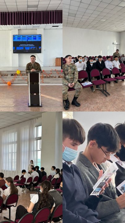 Ұлттық ұлан академиясының әскери кафедрасы туралы оқушыларға түсіндіру жұмысы өтті