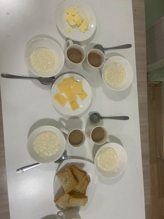 Меню/ Мәзір