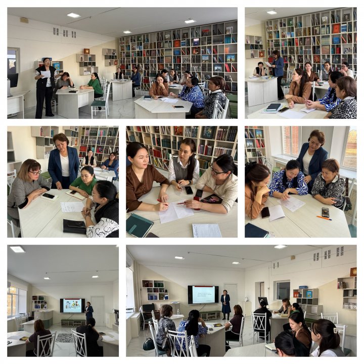 «Педагогтің кәсіби өсу траекториясы»: тәжірибелі ұстаздың шеберлік сыныбы өтті