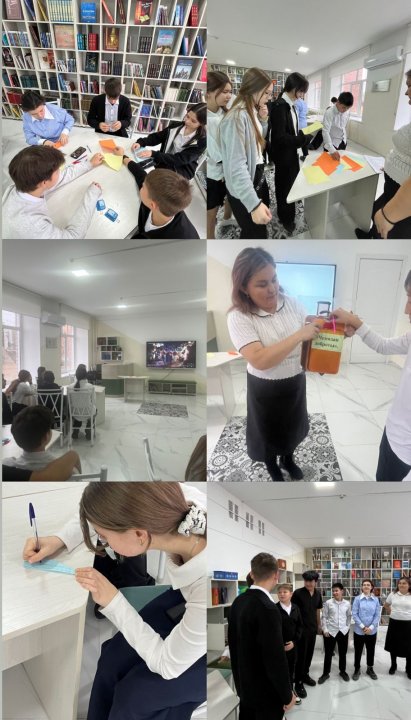 Тренинг «Друг в трудный момент»