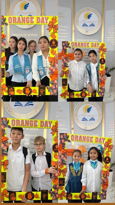 Зорлық-зомбылыққа қарсы Orange Day күні өткізілді.
