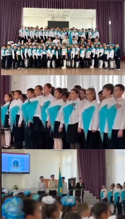 Жаңа мүшелерді қарсы алу: «Жас Қыран» және «Жас ұлан» қатарына қабылдау.