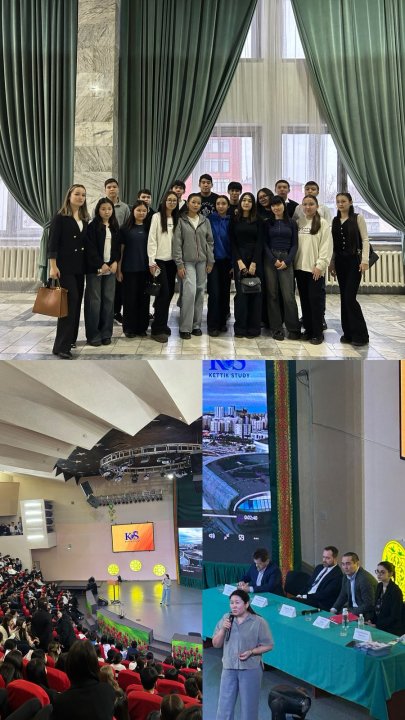 Шетелде білім алу жолдары: «Ketik Study Poland» университетімен кездесу.