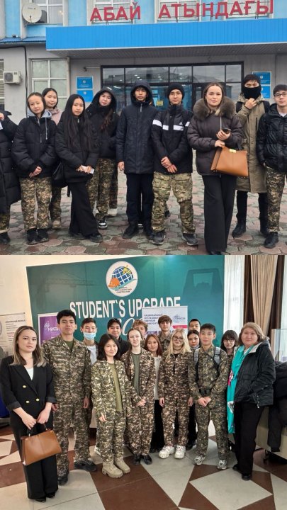 Абай атындағы кітапханада университеттер көрмесі ұйымдастырылды.