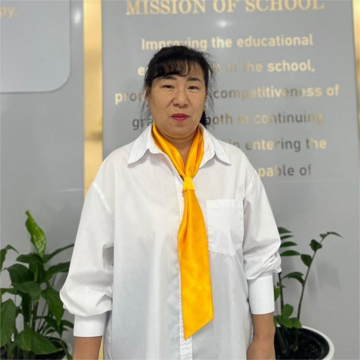 Оқу-тәрбие ісі жөнінен орынбасары Гульжанат Сейпиловна Мухаметханова