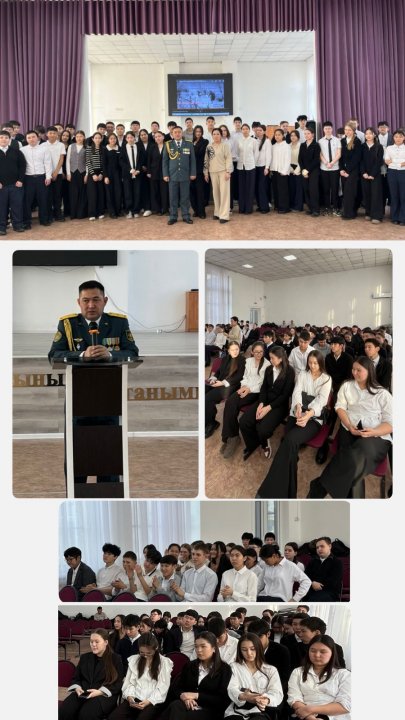 «Біртұтас ел – біртұтас жер» атты патриоттық кездесу өтті.