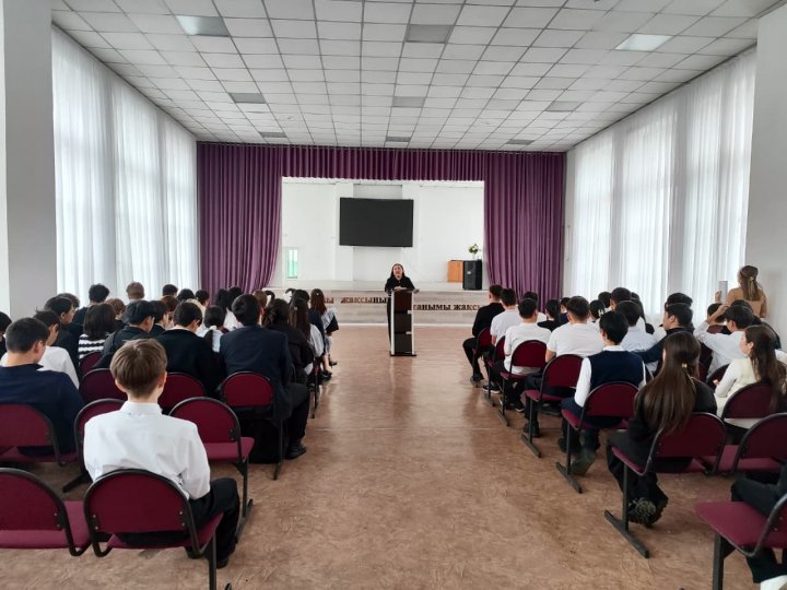 10–11 сынып оқушыларына арналған «Адам құқықтарын түсіндіру» тақырыбындағы дәріс өтті.