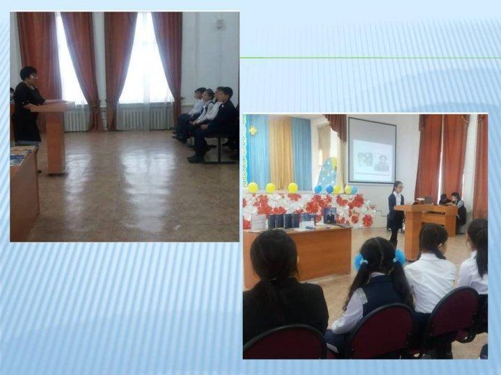 Колесо истории