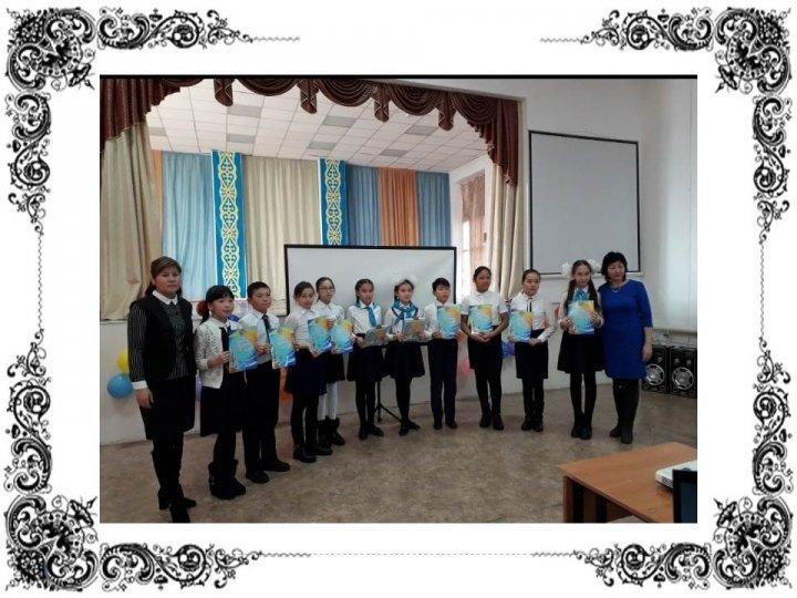 Тәуелсіздік күні