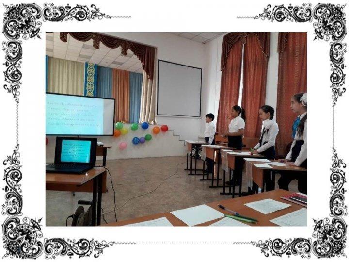 Тәуелсіздік күні