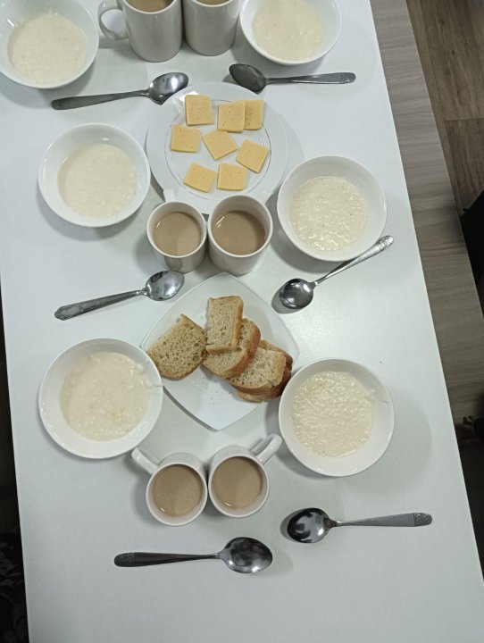 Меню/ Мәзір