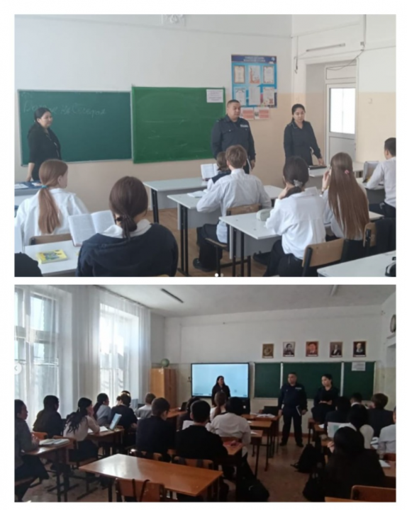 Құқық бұзушылықтың алдын алу бағытында профилактикалық кездесу өтті