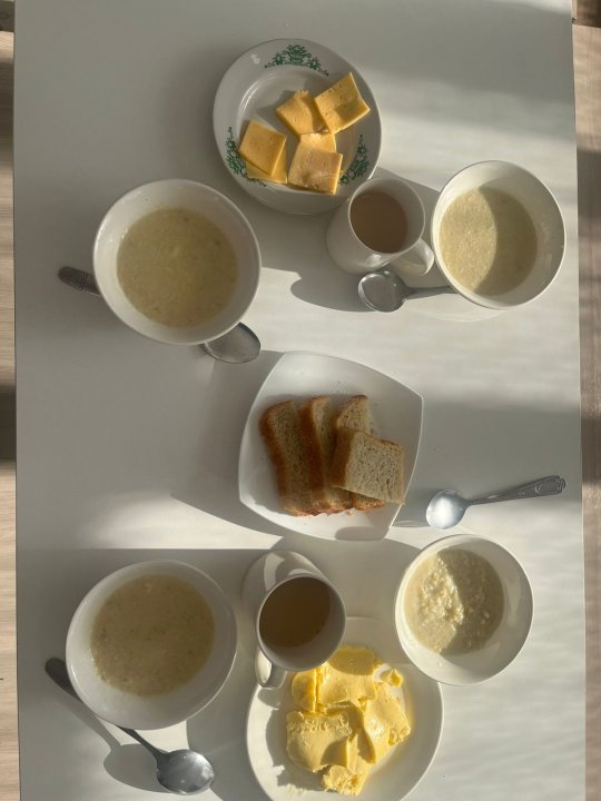 Меню/ Мәзір