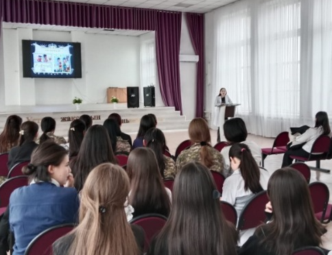9–11 сынып қыздарына арналған сабақ: «Жеке бас тазалығы»