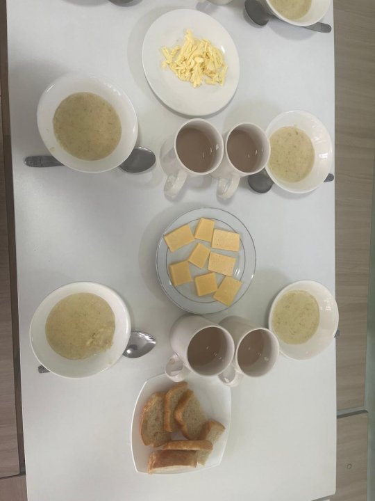 Мәзір/ Меню