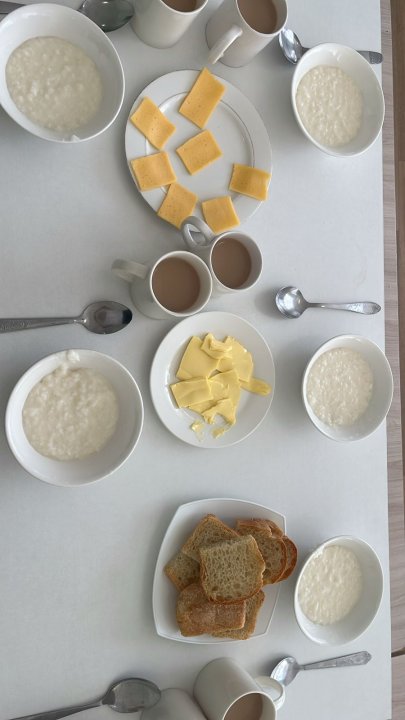 Мәзір/ Меню