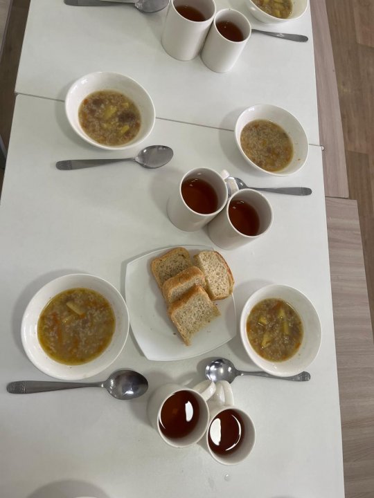 Мәзір/ Меню