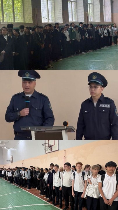 Полиция қызметкерлері мектеп оқушыларымен профилактикалық әңгіме
